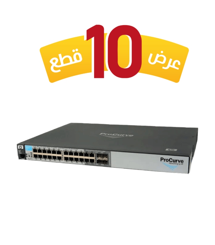 HP ProCurve 2510G-24 Port 10/100/1000, 4x 1G SFP (J9279A) Managed Switch