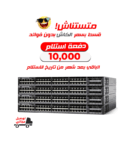 4 Switches Cisco 3650 48p 1G PoE+ Uplink 1G