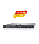 Dell PowerEdge R640 ( 8 BAY  2.5 inch SFF )