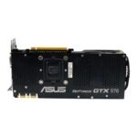 ASUS GTX 570