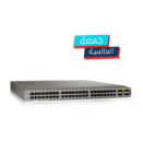 CISCO NEXUS 3064-T