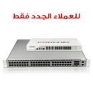 Arista 7050T-52 48 Port 10G Rj45 & 4 Port SFP+ 10G & Forinet FortiGate 100D